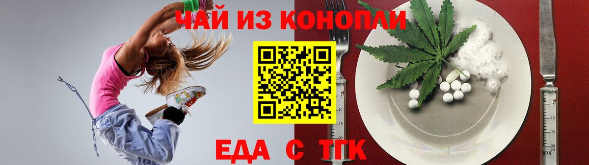 A PVP Альметьевск