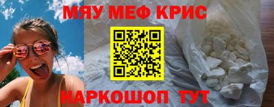 амф Усть-Илимск
