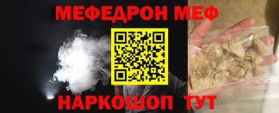 гидра Усть-Джегута