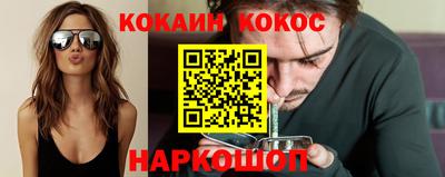 амф Усть-Илимск