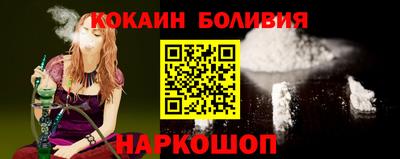 винт Уссурийск