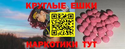 гидра Усть-Джегута