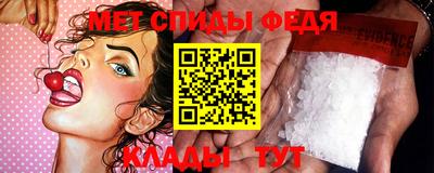 амф Усть-Илимск