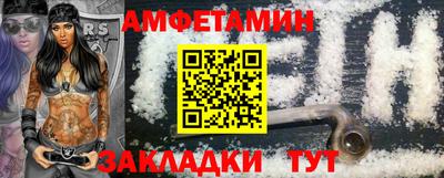 гидра Усть-Джегута