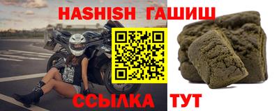 амф Усть-Илимск