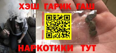 амф Усть-Илимск
