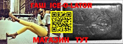 амф Усть-Илимск