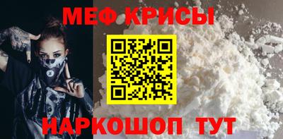 гидра Усть-Джегута