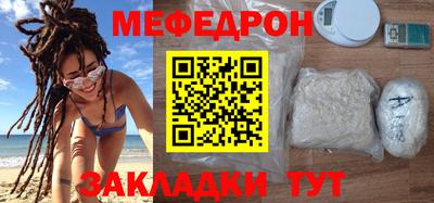 амф Усть-Илимск