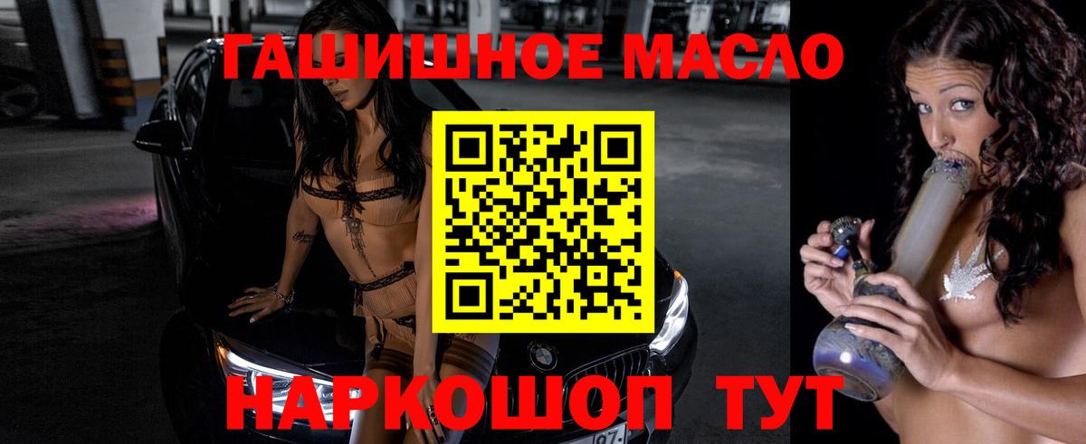Альметьевск  ТГК концентрат  Вход с VPN 
